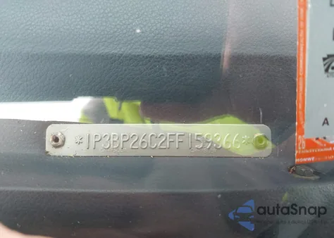 1985 Plymouth Reliant z USA, uszkodzony, nr VIN 1P3BP26C2FF159366